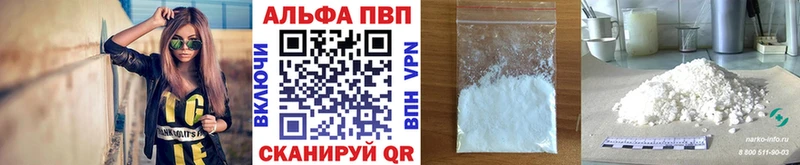 А ПВП СК КРИС  kraken зеркало  Алагир 
