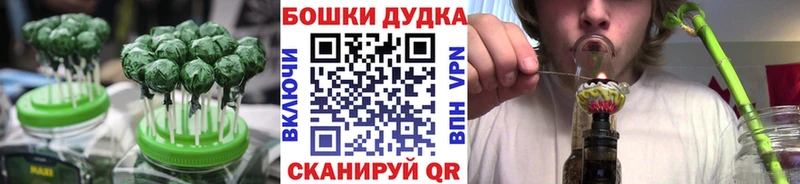 Cannafood конопля  где продают наркотики  Алагир 