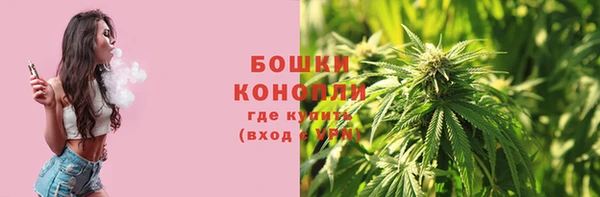 спиды Абдулино