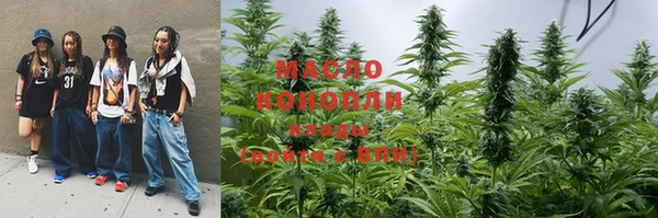 меф Абинск