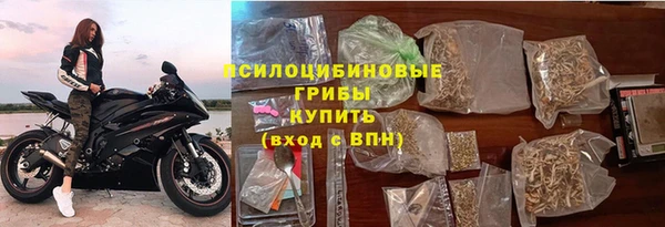 меф Абинск